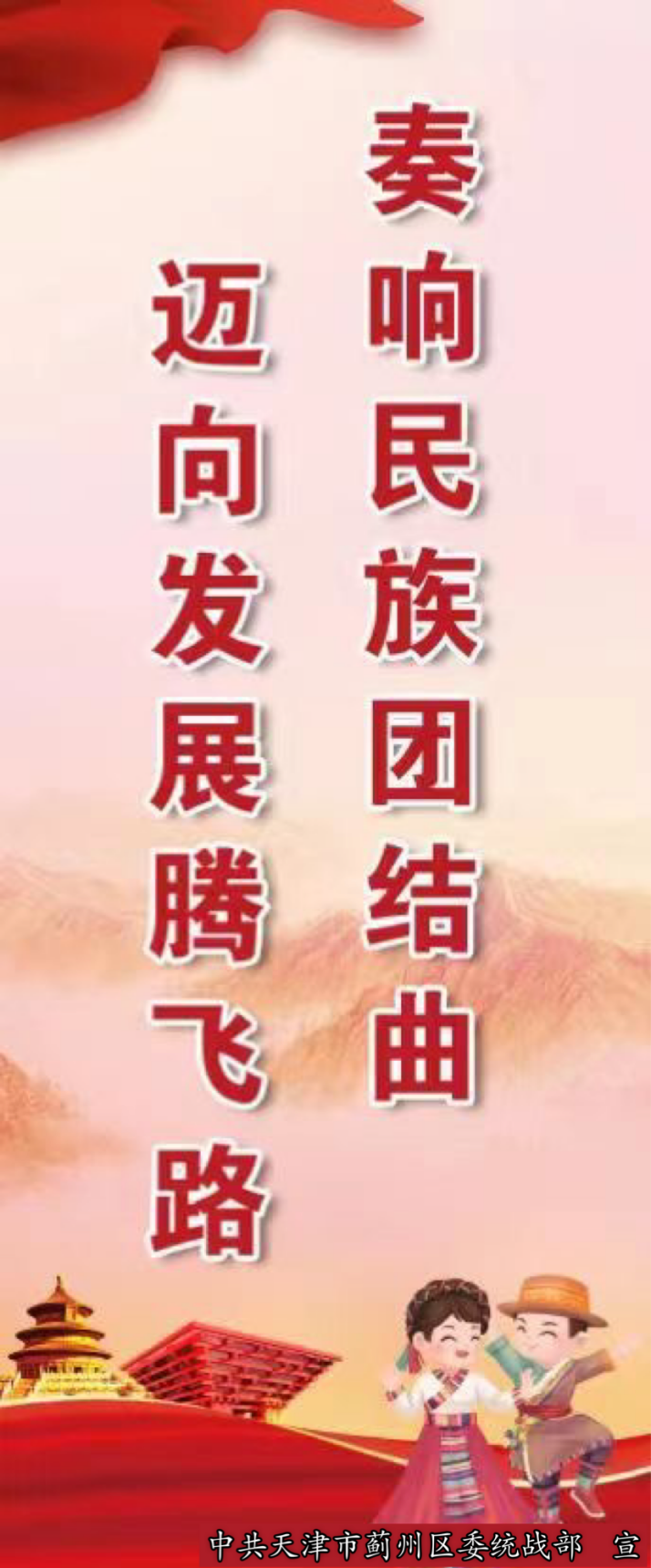 76261306.png 76261306.png