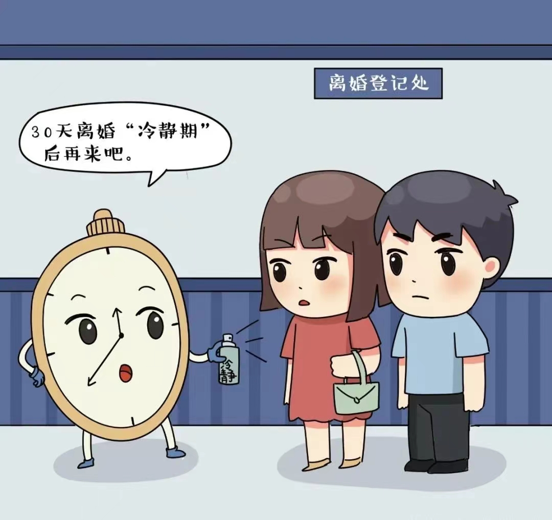 61656360.jpg 微信圖片_20240514104321.jpg